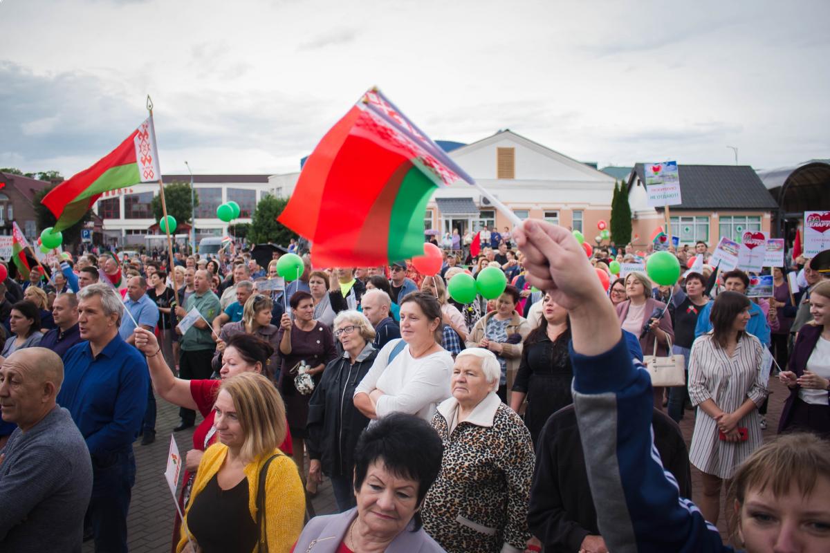 Сморгонь. ЗаБеларусь. Митинг в поддержку Лукашенко