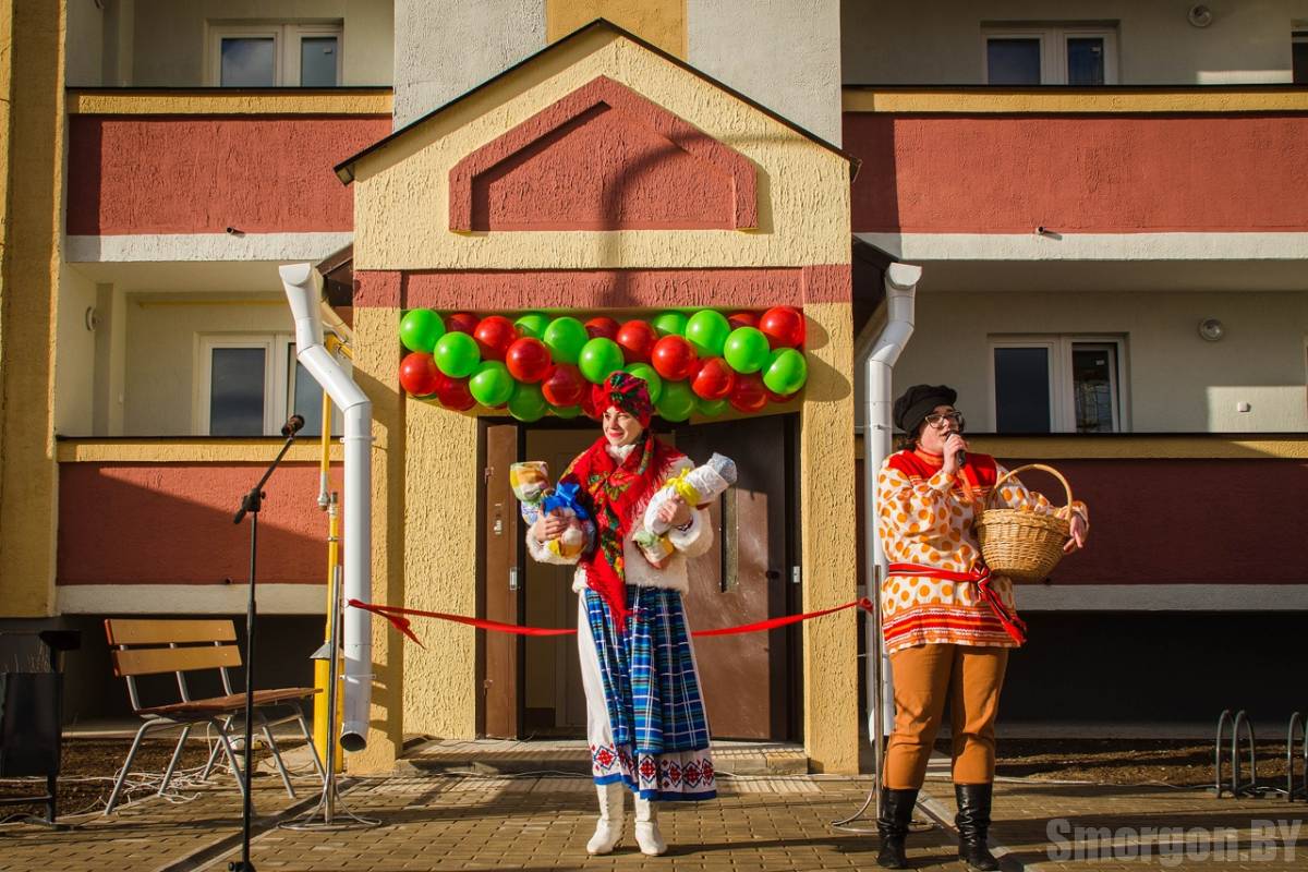 В Сморгони сдали в эксплуатацию ещё один многоквартирный дом — Новости  Сморгонь