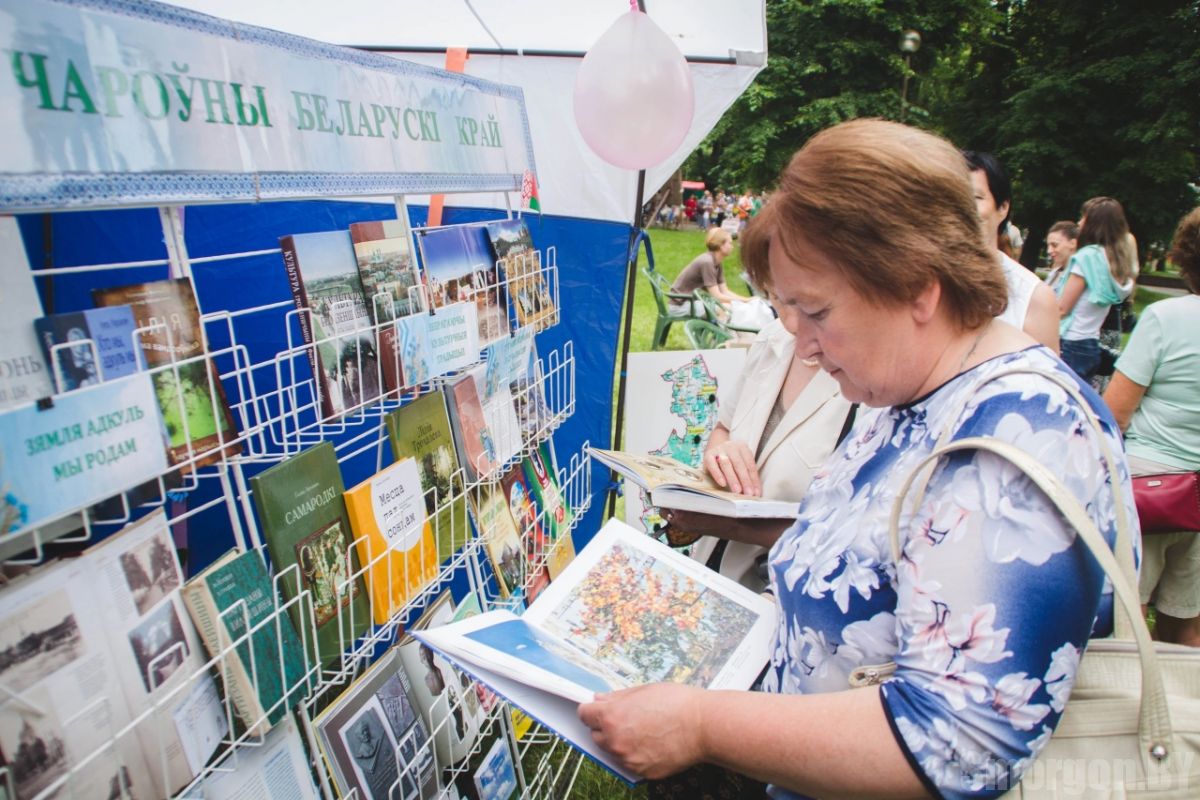 Погода в сморгони на месяц